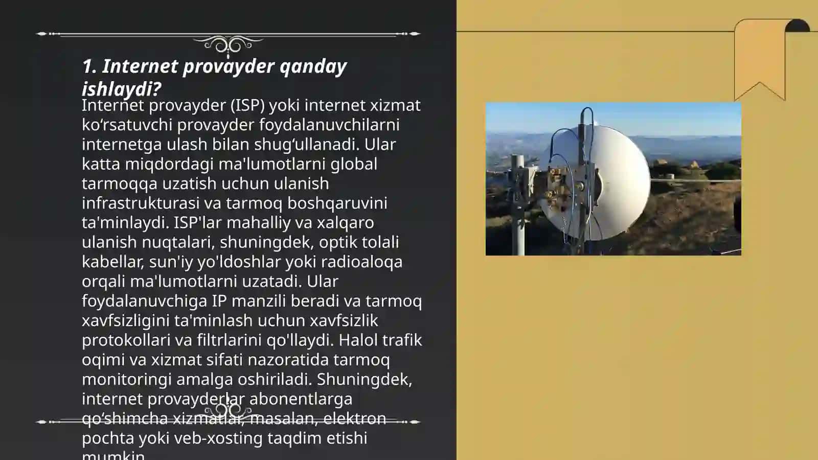 Internet provayderlari, manzillari 3