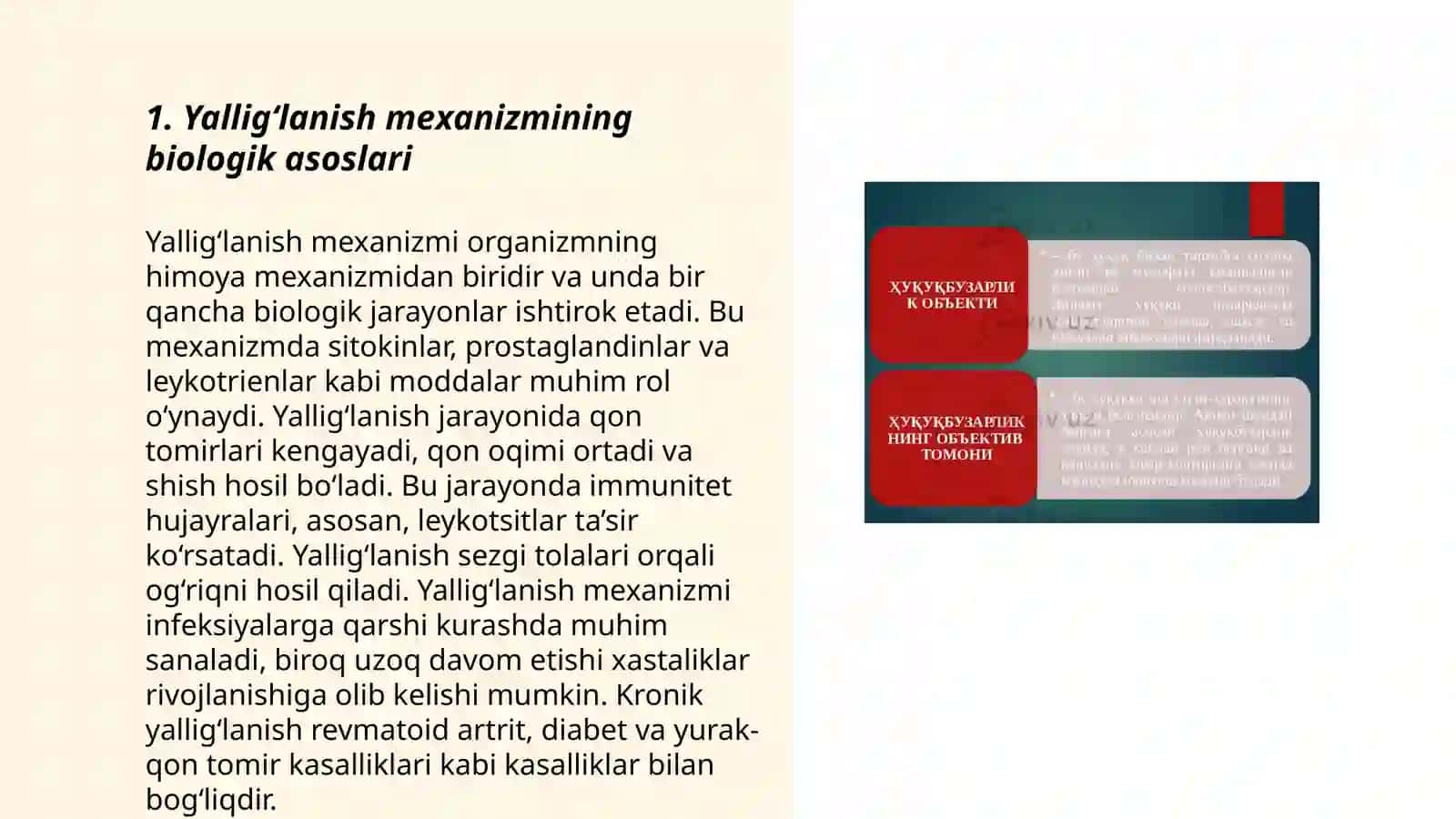 Yalligʻllanish mexanizmi va yalligʻlanish turlari 3
