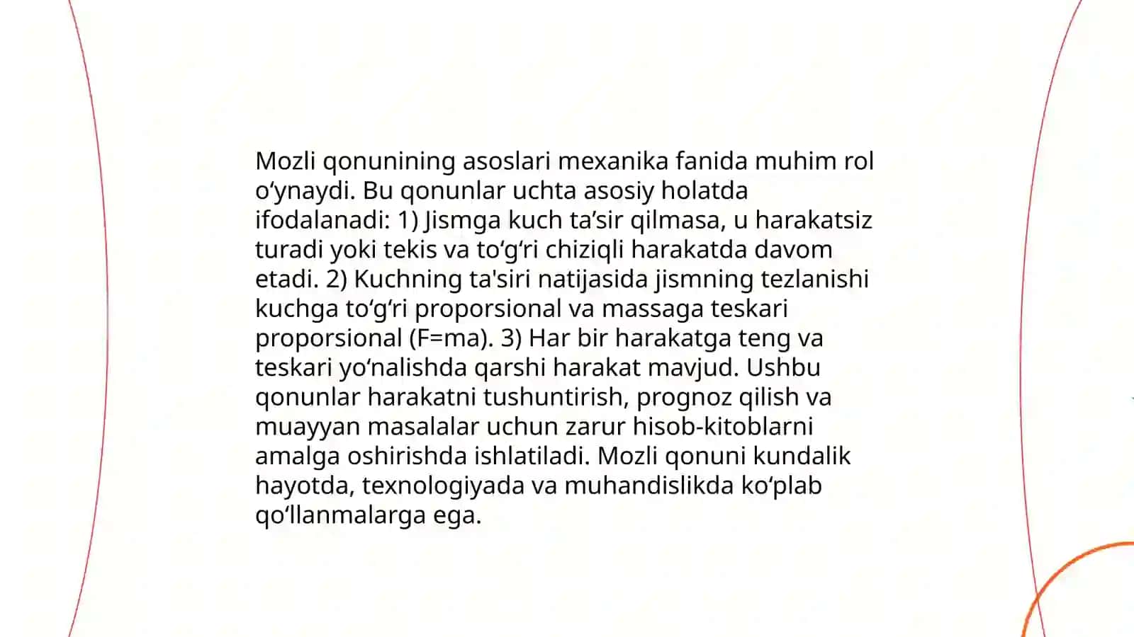 Mozli qonuni. Oje effekti 3