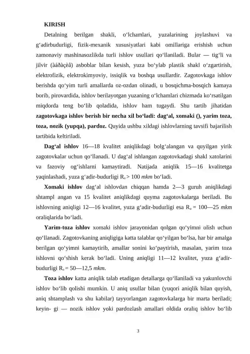 DETAL YUZASIGA TERMIK ISHLOV BERISH 3