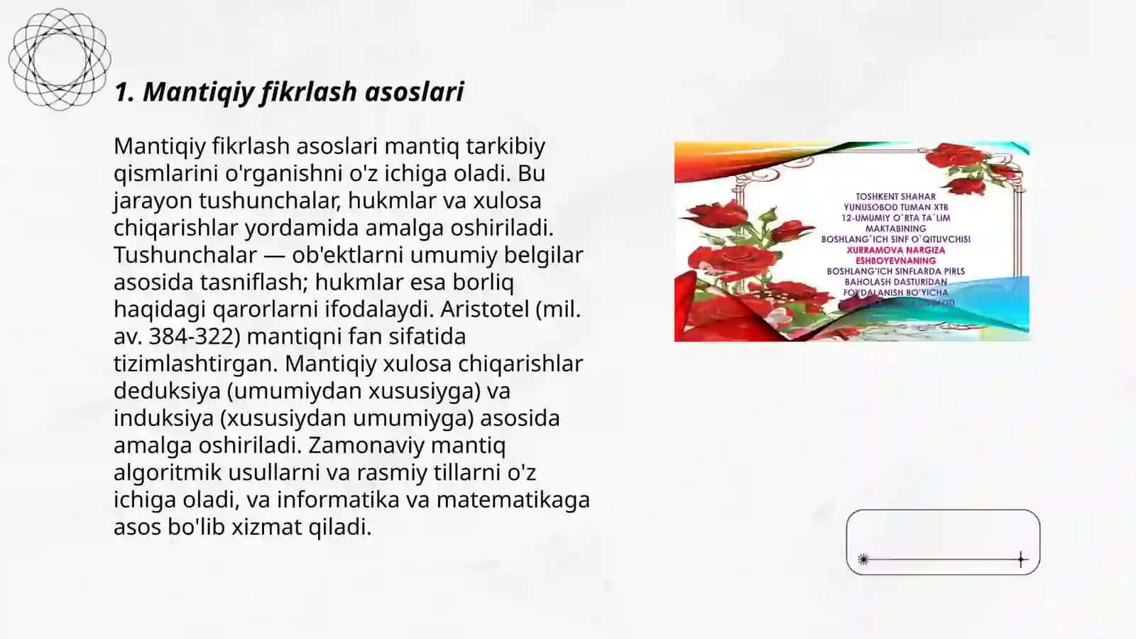 Mavzu: Mantiqiy fikrlash asoslari 3