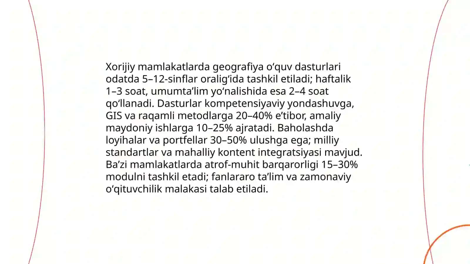 Xorijiy mamlakatlarda Geografiya ta'limi 3
