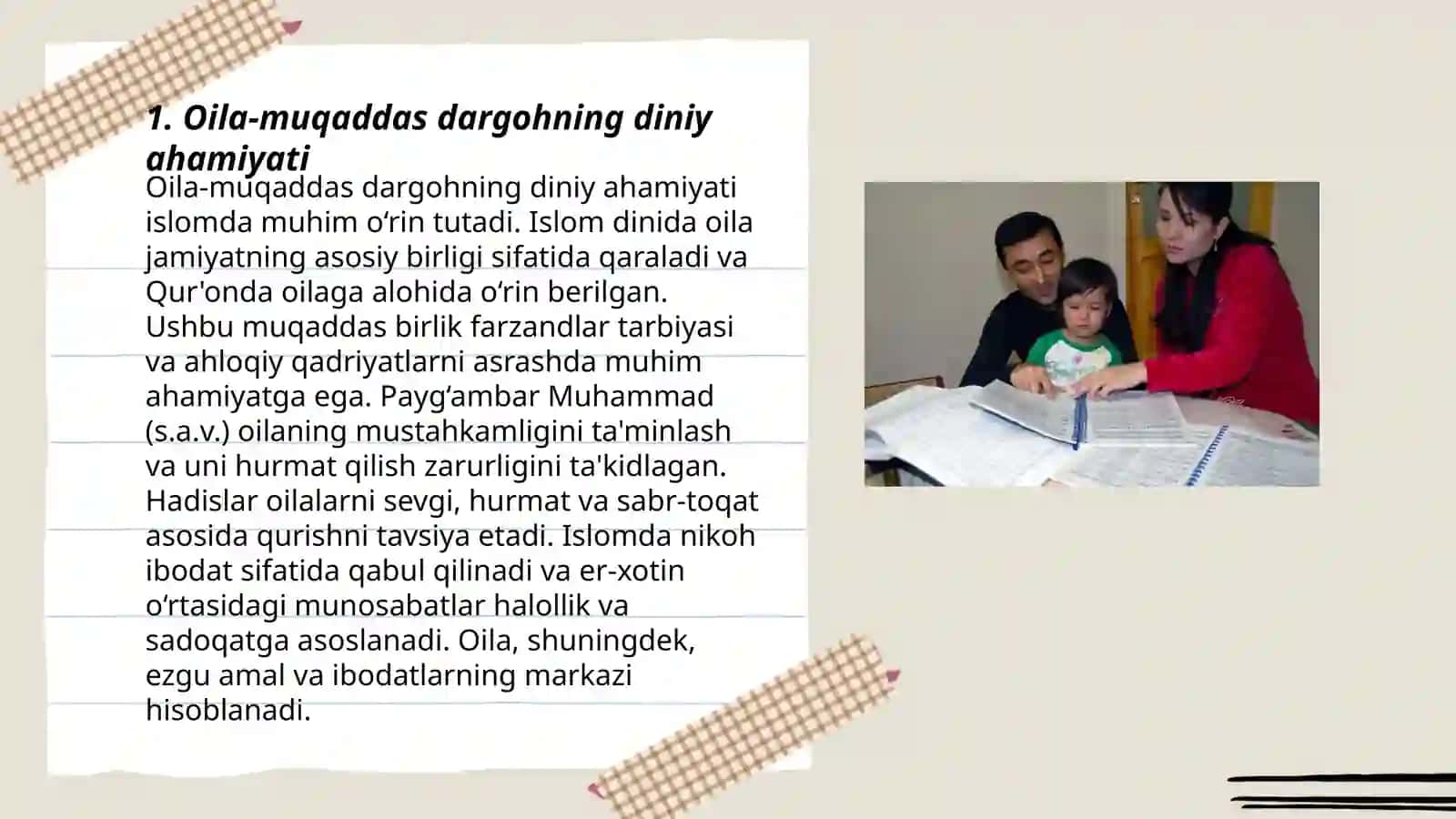 Oila-muqaddas dargoh 3