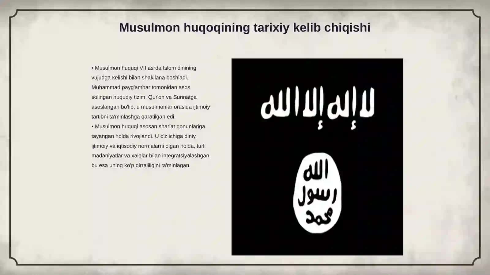 Musulmon huquqi va asosiy belgilari 3