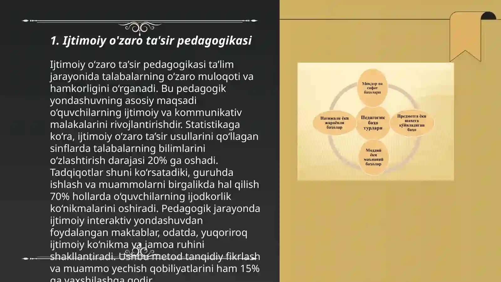 Ijtimoiy pedagogika kategoriyalari 3