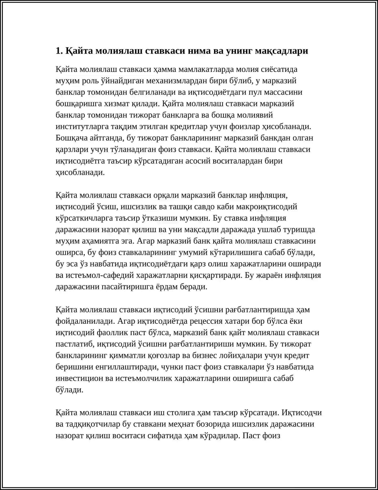КАЙТА МОЛИЯЛАШ СТАВКАСИ СИЁСАТИ 3