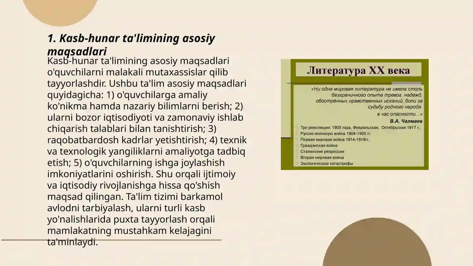 Kasb-hunar ta'limining asosiy maqsadlari 3