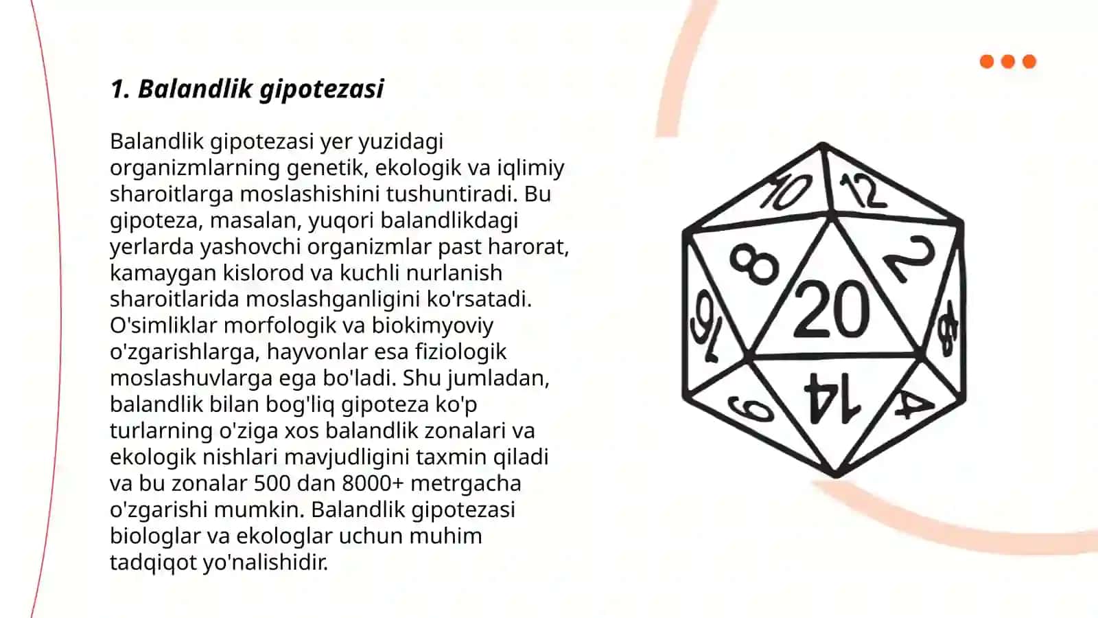 Balandlik gipotezasi 3