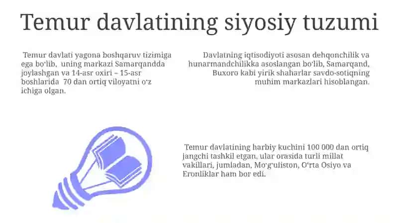 Amir Temur davlati: Iqtisodiyot va savdo 3