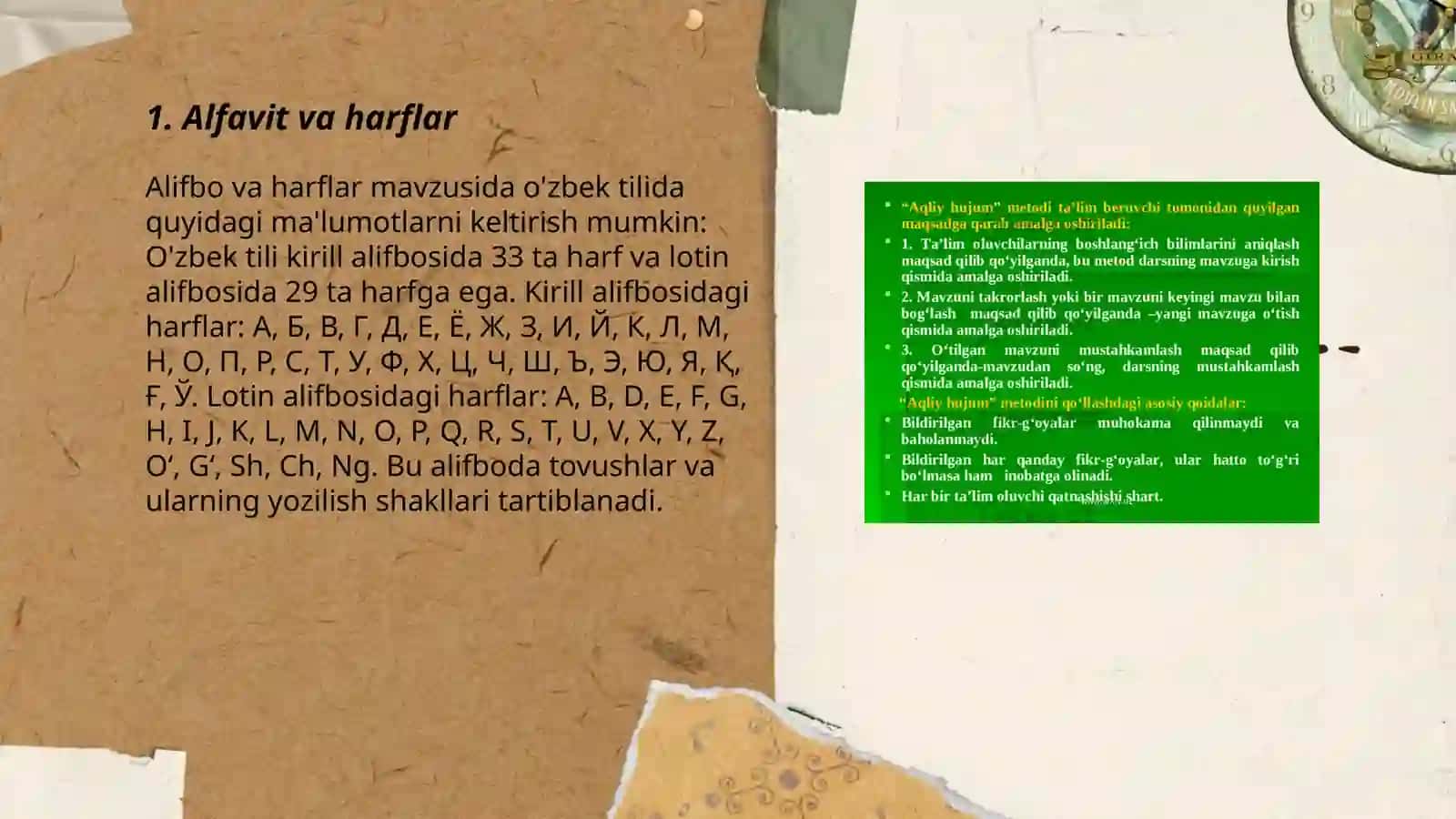 Ilk qadam oʻquv dasturi 3
