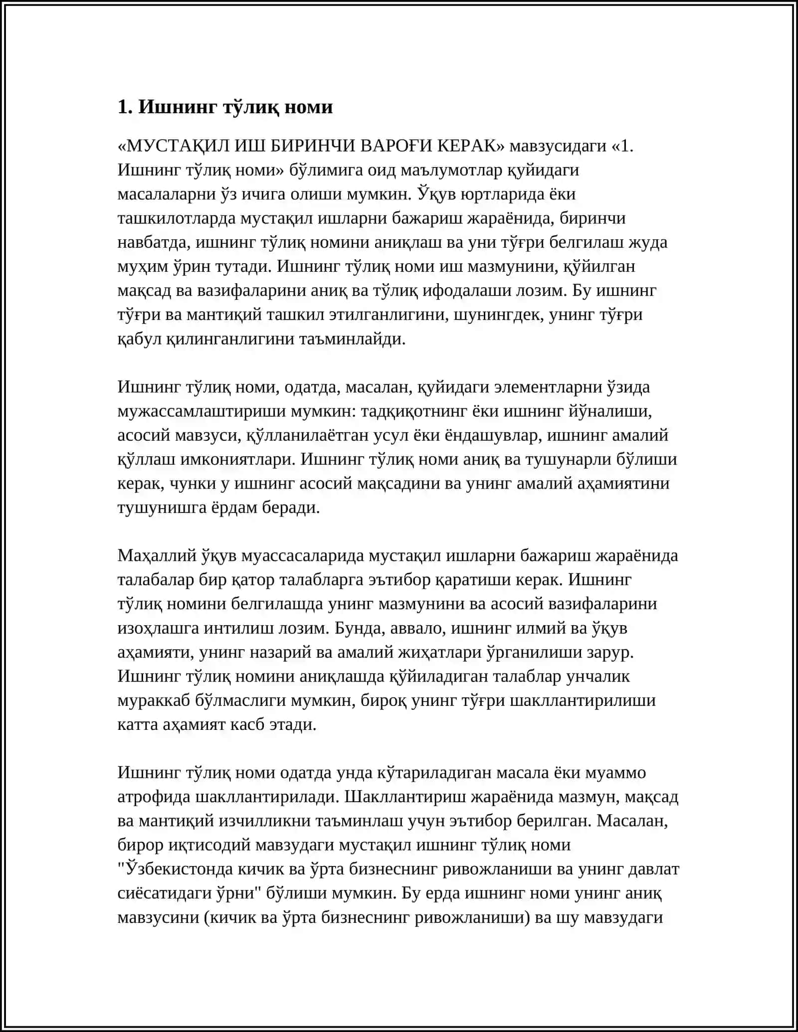 МУСТАҚИЛ ИШ БИРИНЧИ ВАРОГИ КЕРАК 3