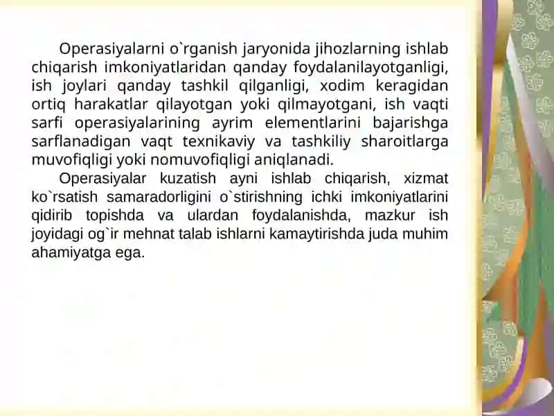 XRОNОMЕTRАJ 3