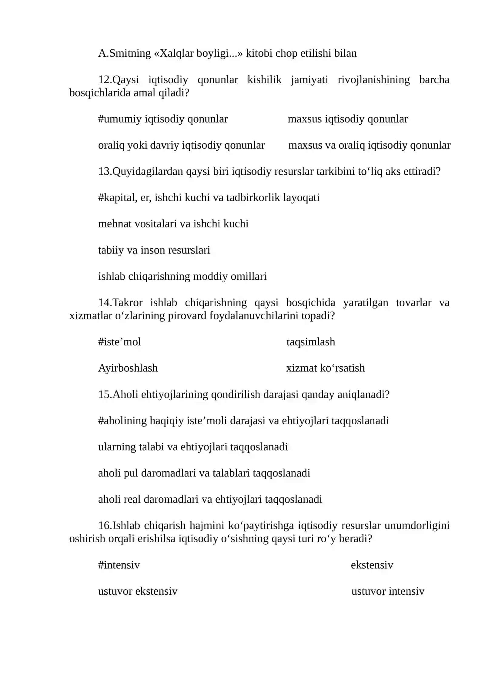 iqtisodiyot nazariyasi sesiya savol javoblari 3