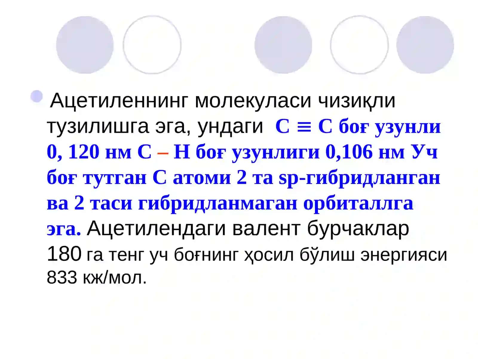 Ацетилен углеводородлари (Алкинлар) 3