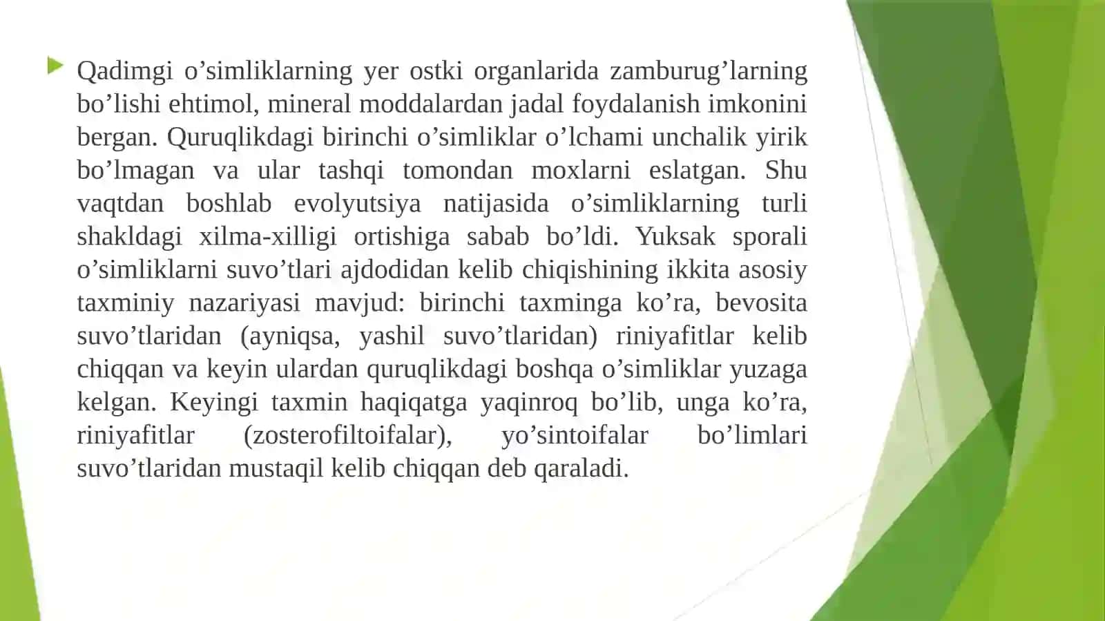 Yo’sintoifalar (Bryophyta) bo’limi dorivor o’simliklar ro’yhatini shakillantirish 3