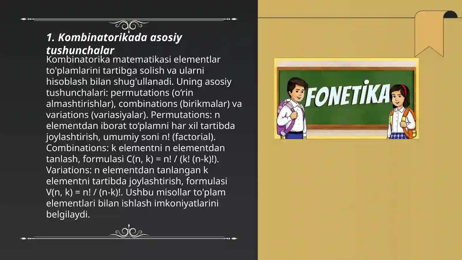 Kombinator oʻzgarishlar pozitsion oʻzgarishlar 3
