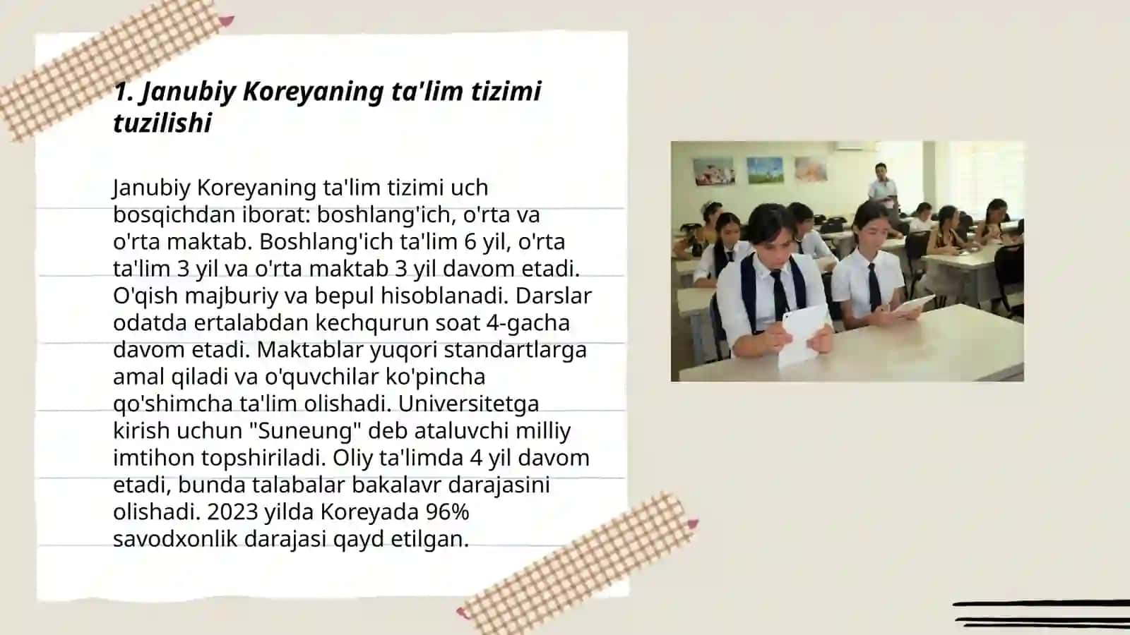 Janubiy Koreyada ta'lim tizimi 3