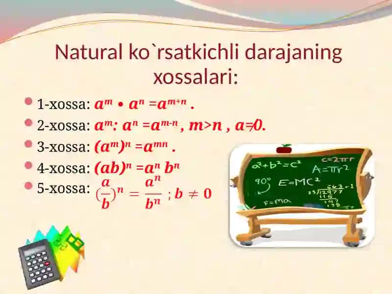 Natural ko`rsatkichli darajaning xossalari 3