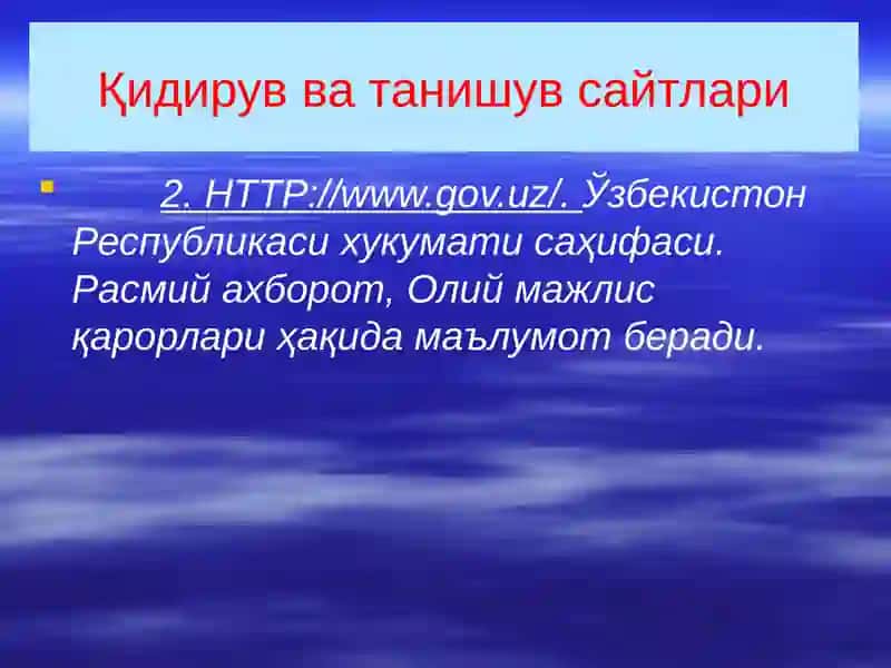 Қидирув ва танишув сайтлари 3
