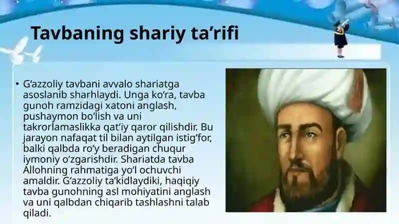 Abu Homid G‘azzoliy “Tavba” asari 3