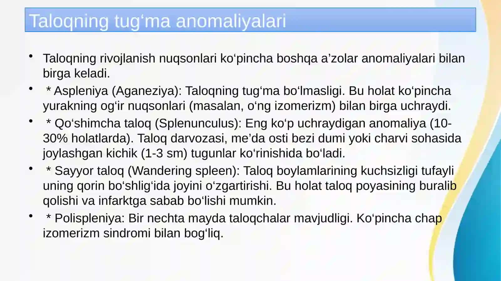 Taloqning tug’ma anomaliyalari va o’smalari 3
