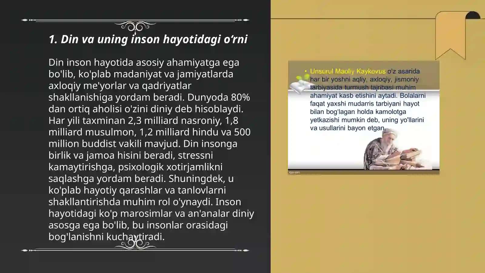 G'azolliyning "Tovba" asarida din va axloq 3