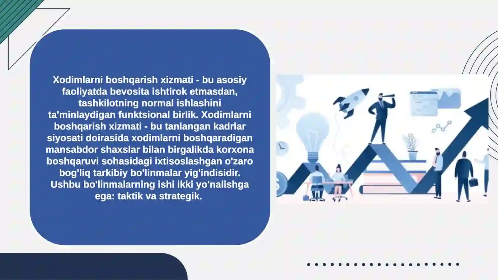 Mehnatjarayonini boshqarish tizimining umumiy tavsifi 3