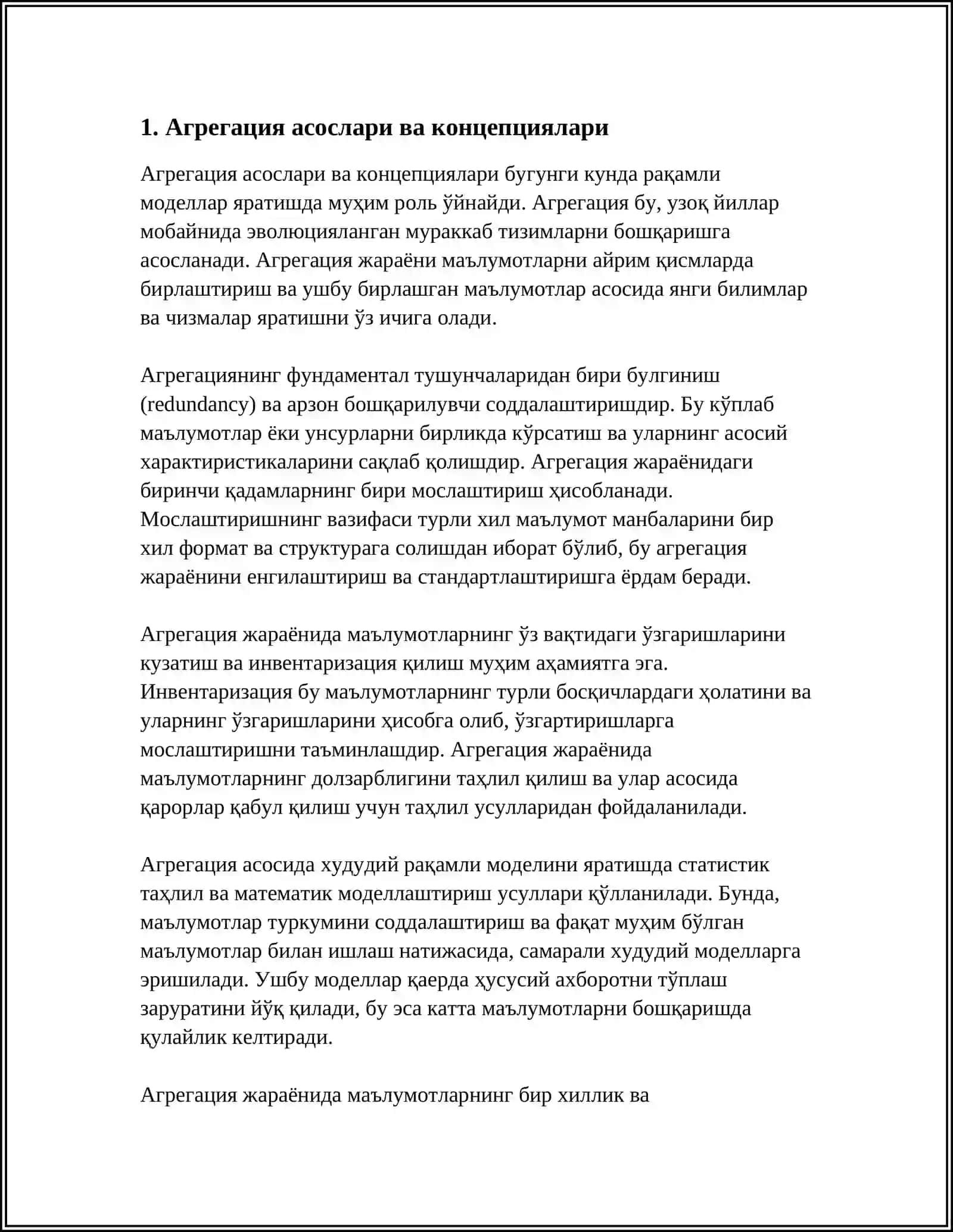 АГРЕГАЦИЯ АСОСИДА ХУДУДИНИНГ РАХАМЛИ МОДЕЛИНИ ЯАРАТИШ УСУЛИ 3