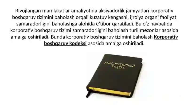 Korporativ boshqaruv tizimini baholash 3