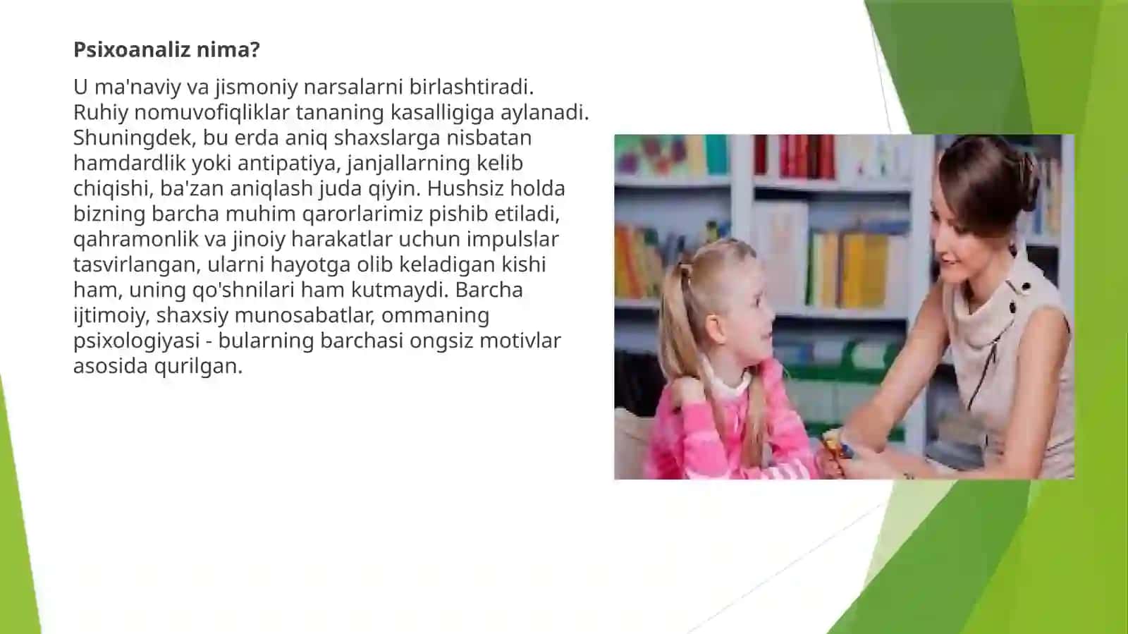 Bolalar psixoanalizi 3