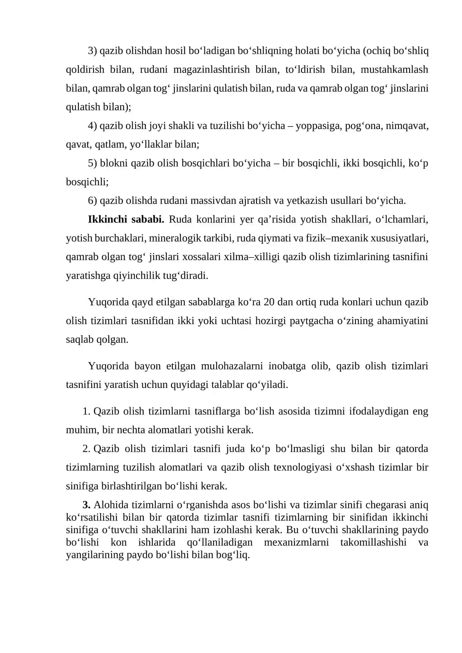 Ruda va atrof tog jinslarini qulatib qazib olish tizimlari 3