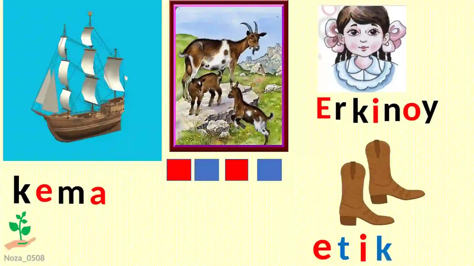 E e tovushi va harfi 3