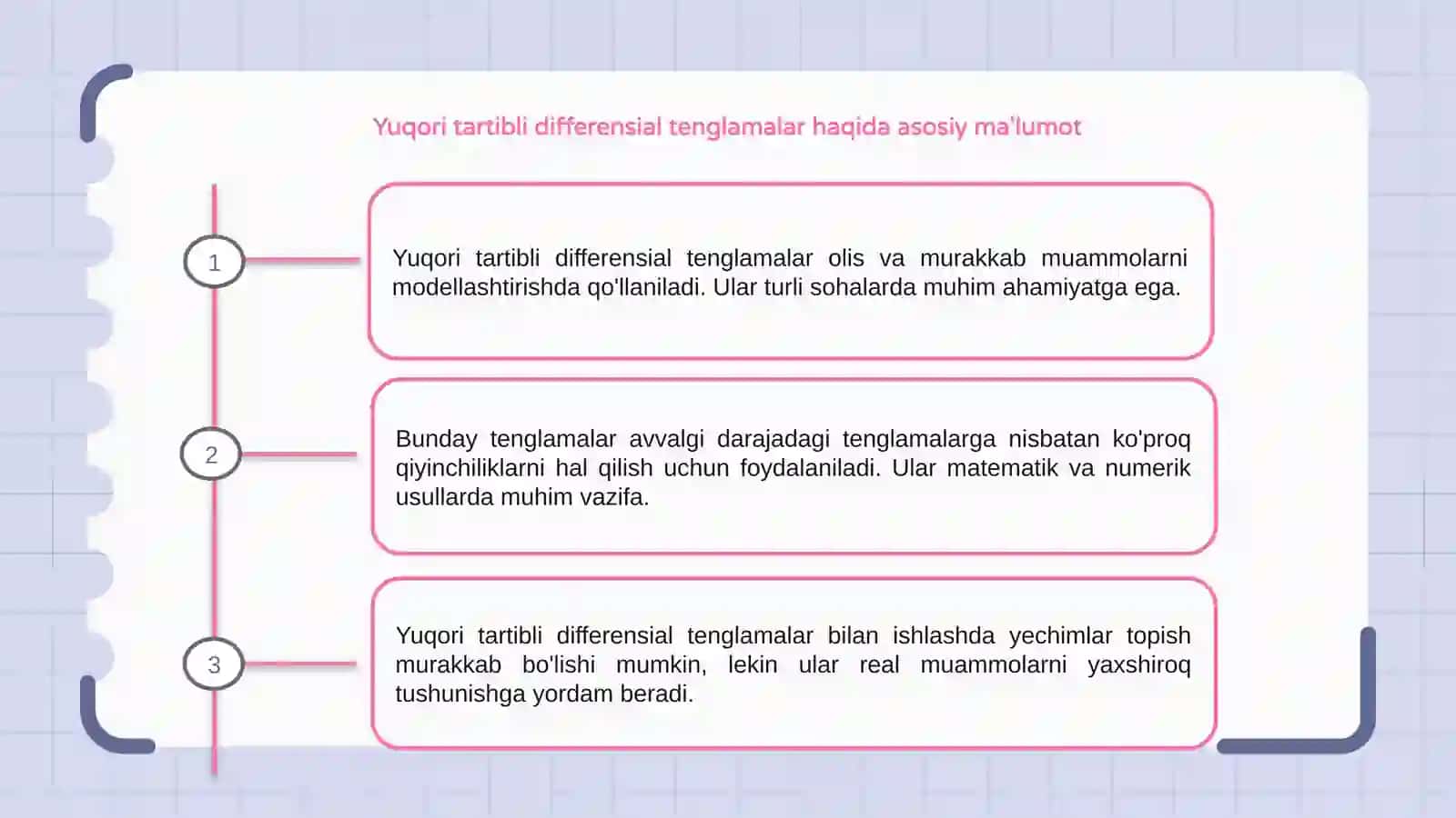 Yuqori tartibli differensial tenglamalar tushunchasi 3