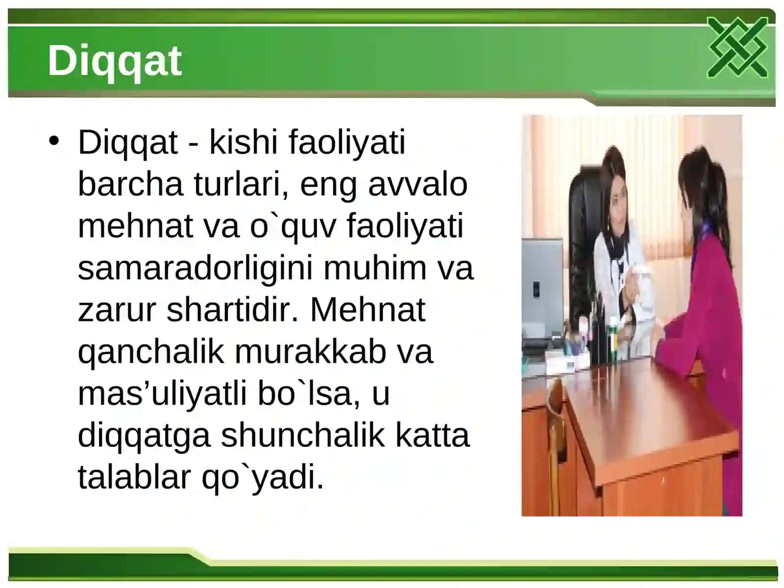 Diqqatning umumiy tasnifi 3