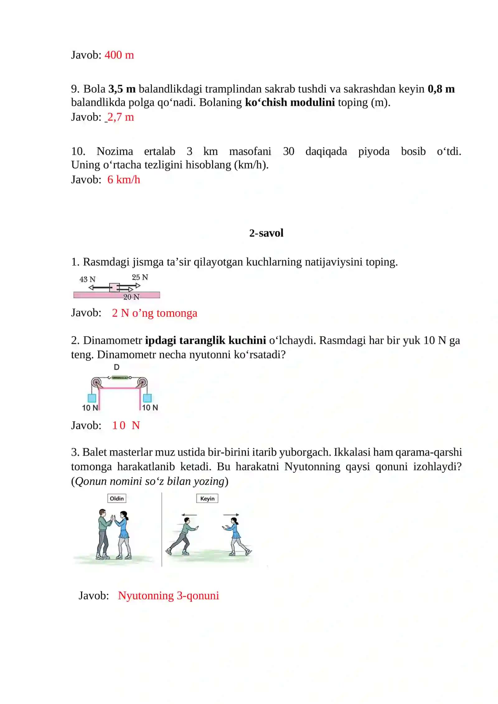 FIZIKA FANIDAN YAKUNIY ATTESTATSIYA JAVOBLARI 3