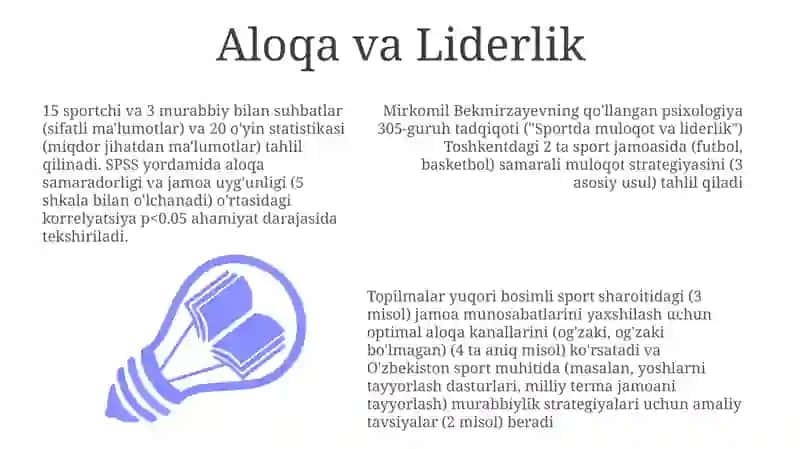 Sport faoliyatida yetakchilik 3
