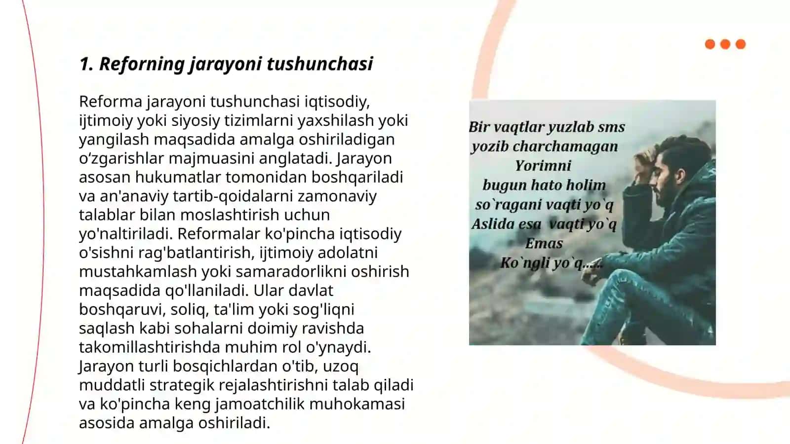 Reforning jarayoni deb nimaga aytiladi 3