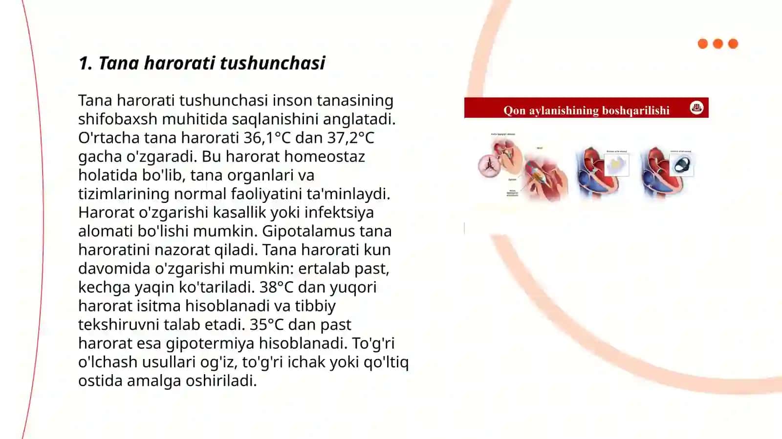Tana haroratni boshqarilishi 3