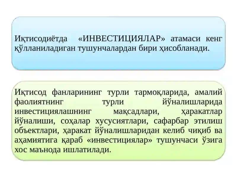 Молиявий қўйилмалар Ҳисоби 3