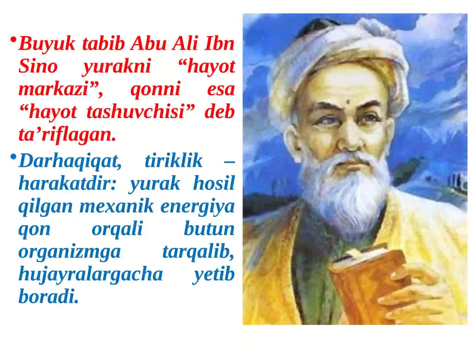 Qon aylanishining biofizik asoslari 3