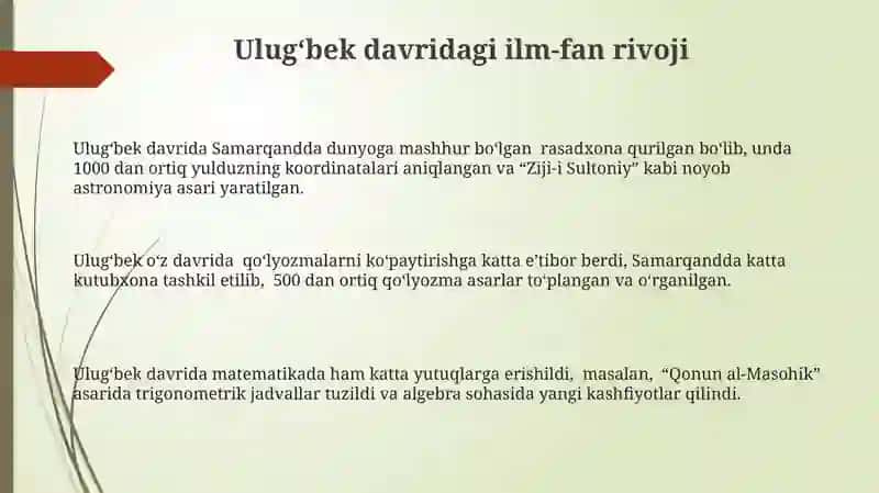 Ulugʻbekning ilmiy yutuqlari 3