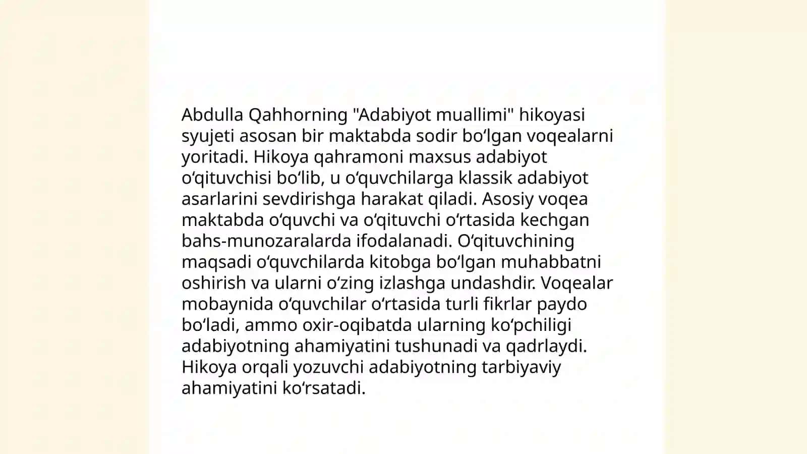Abdulla Qahhorning "Adabiyot muallimi" hikoyasi 3