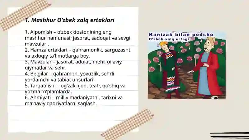 Oʻzbek xalq ertaklari 3