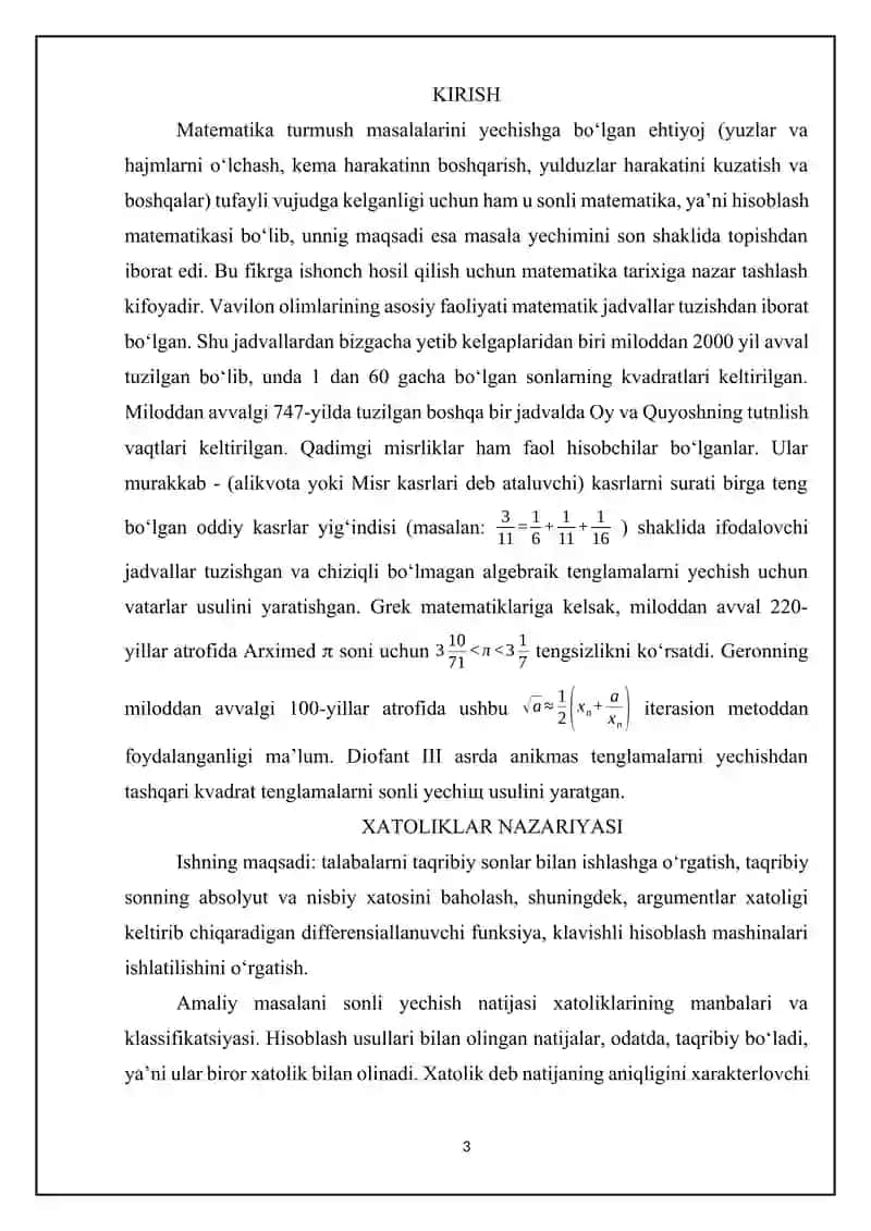 Funksiya xatoliklari.Amal xatoliklari. 3