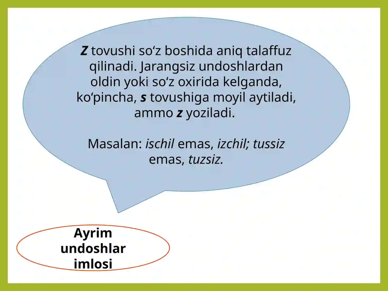Ayrim undoshlar imlosi 3
