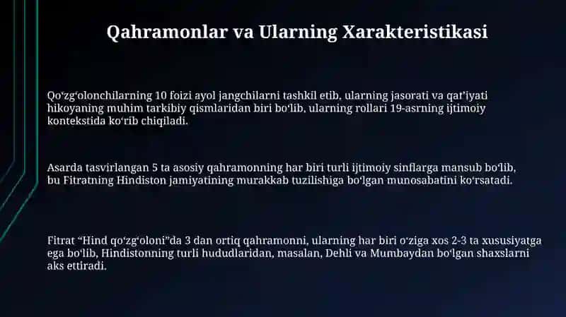 "Hind ixtilolchilari"asari tahlili 3