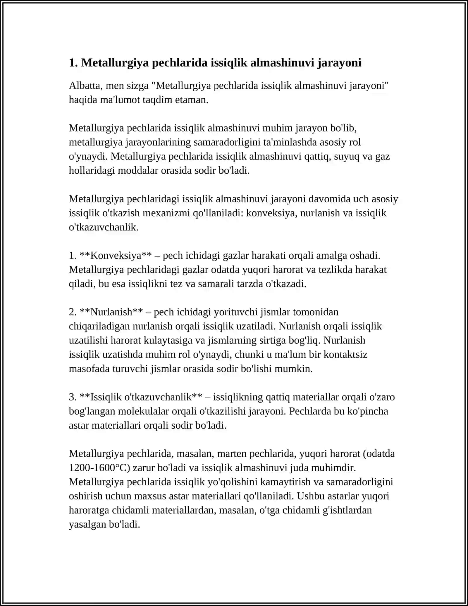 METALLURGIYA PECHLARIDA ISSIQLIK ALMASHUVI JARAYONI 3