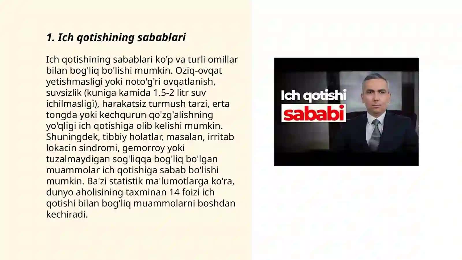 Bolalarda ich qotishi 3
