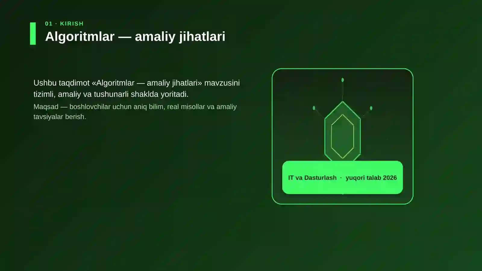 Algoritmlar — amaliy jihatlari 3