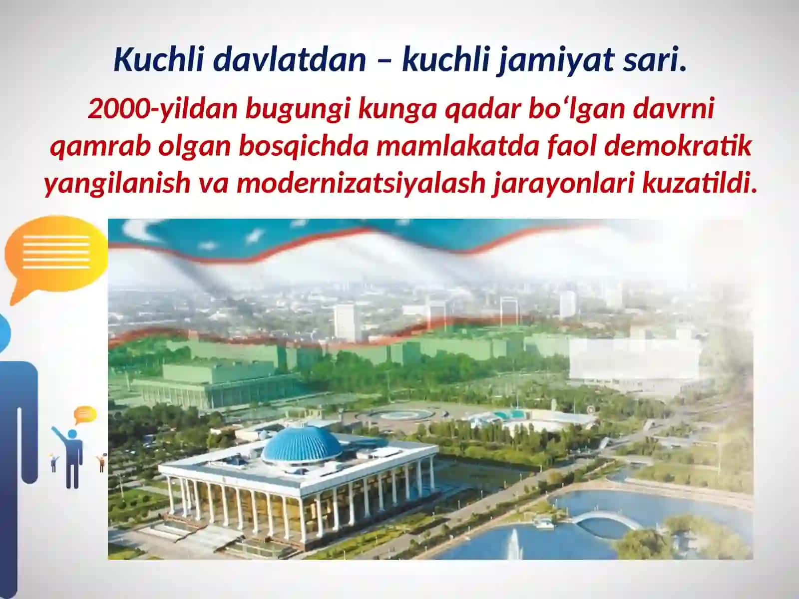 Fizika ta'lim 3